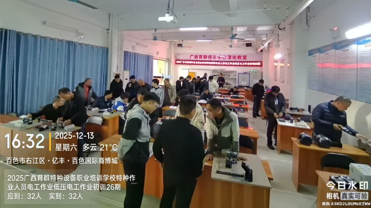 1769483882133497.png 1769483882133497.png