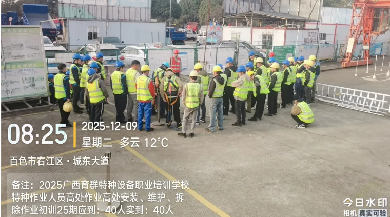 1769483162501836.png 1769483162501836.png