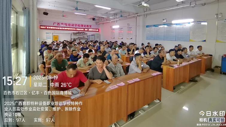 1769483189425240.png 1769483189425240.png