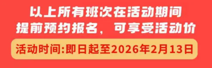 1769483230410566.png 1769483230410566.png