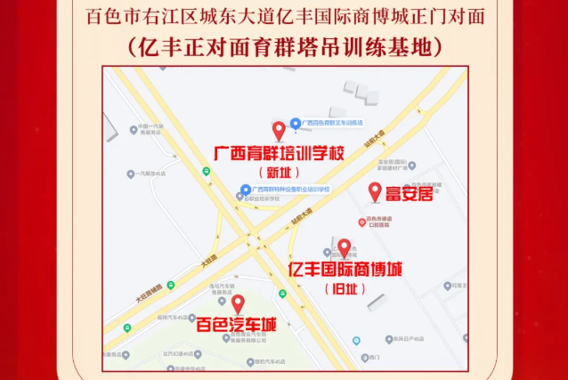 1769483277107730.png 1769483277107730.png