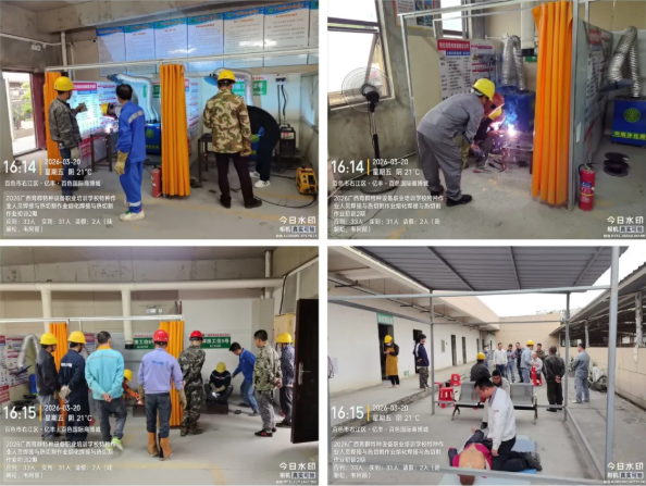 1774938789549042.png image.png